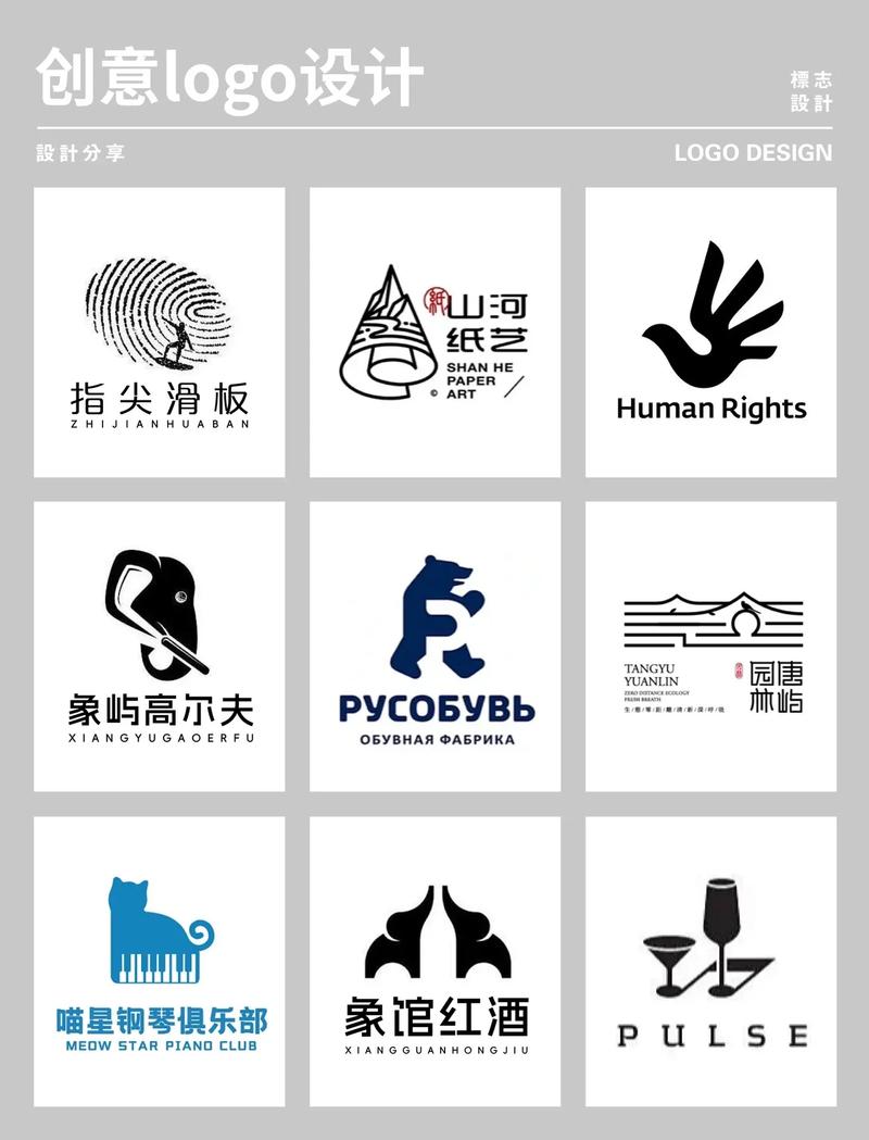響應式網頁都有哪些_響應式網頁包含了哪些要素_響應式網頁的基本要求