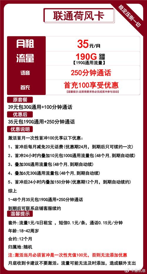 電信買手機送話費_電信交話費送手機_電信的交3年話費送個手機用2年了不想用了怎么辦