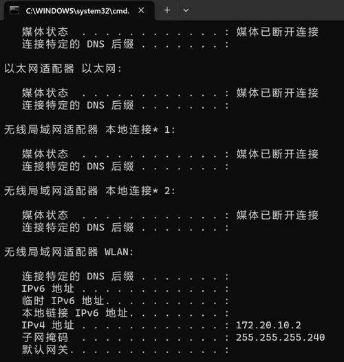 查看本地路由器地址_如何查看當前路由ip_如何查看本地路由器ip