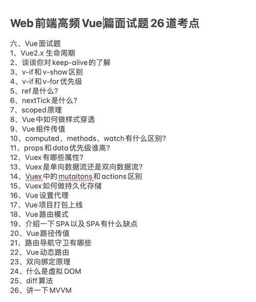 內核瀏覽器微信修改不了密碼_微信修改瀏覽器內核_內核瀏覽器微信修改不了