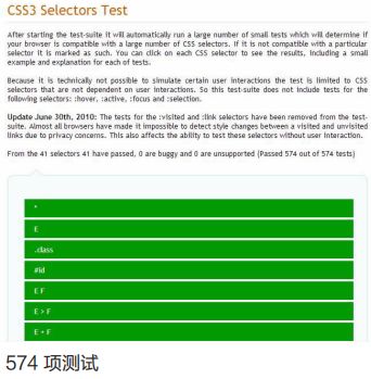 內核瀏覽器微信修改不了_怎么修改內核瀏覽器_微信修改瀏覽器內核