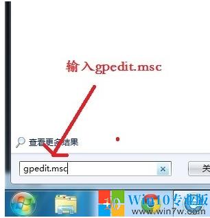 共享設置了權限為什么不能訪問_以后權限共享訪問沒有了怎么辦_共享以后沒有訪問權限