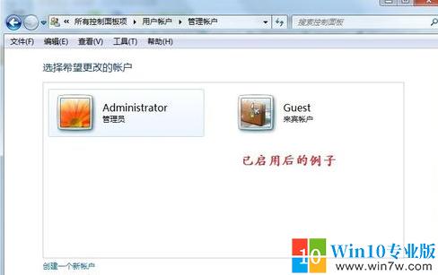 共享設置了權限為什么不能訪問_共享以后沒有訪問權限_以后權限共享訪問沒有了怎么辦