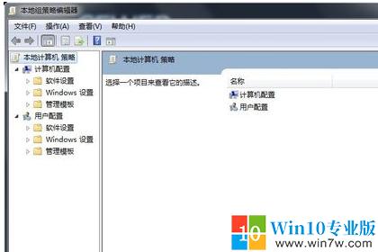 共享設置了權限為什么不能訪問_以后權限共享訪問沒有了怎么辦_共享以后沒有訪問權限