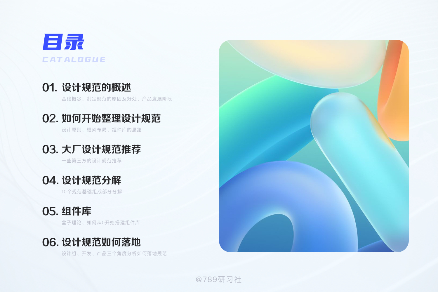 響應式網頁都有哪些_響應式網頁需要什么技術_網頁的響應式