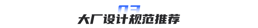響應式網頁都有哪些_響應式網頁需要什么技術_網頁的響應式