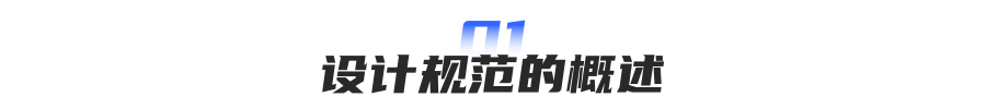 響應式網頁都有哪些_響應式網頁需要什么技術_網頁的響應式