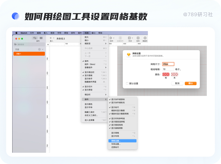 網頁的響應式_響應式網頁需要什么技術_響應式網頁都有哪些