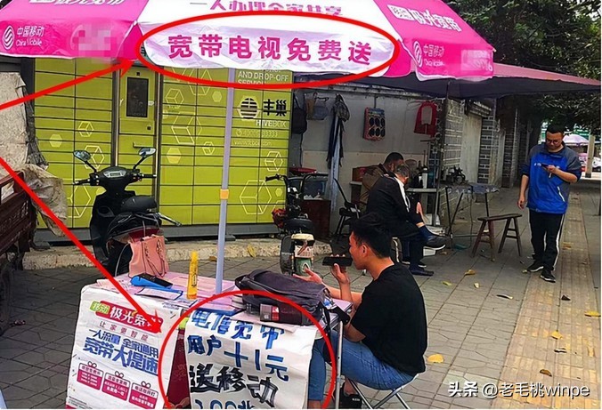電信寬帶不用手機(jī)卡可以嗎_寬帶電信能裝沒手機(jī)號的電話嗎_中國電信沒手機(jī)號能裝寬帶