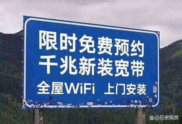 中國電信沒手機(jī)號能裝寬帶_寬帶電信能裝沒手機(jī)號的電話嗎_電信寬帶不用手機(jī)卡可以嗎