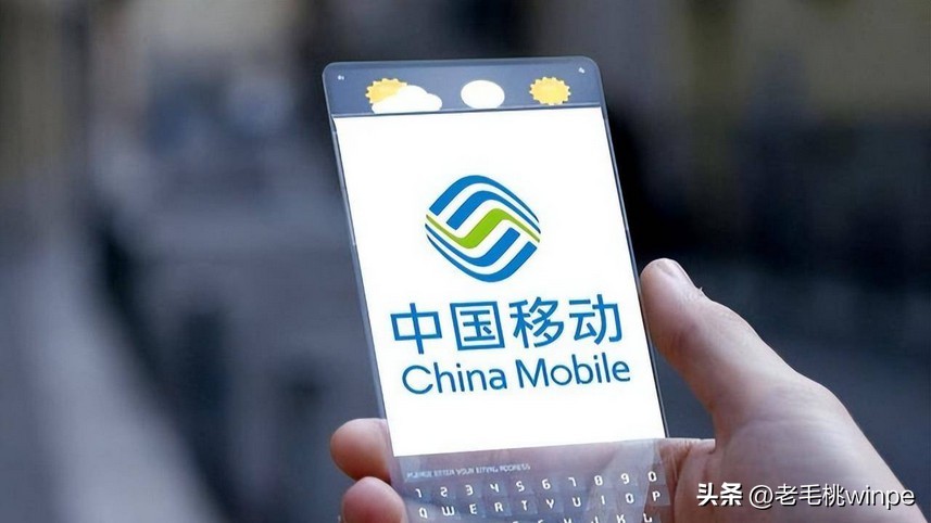 寬帶電信能裝沒手機(jī)號的電話嗎_中國電信沒手機(jī)號能裝寬帶_電信寬帶不用手機(jī)卡可以嗎