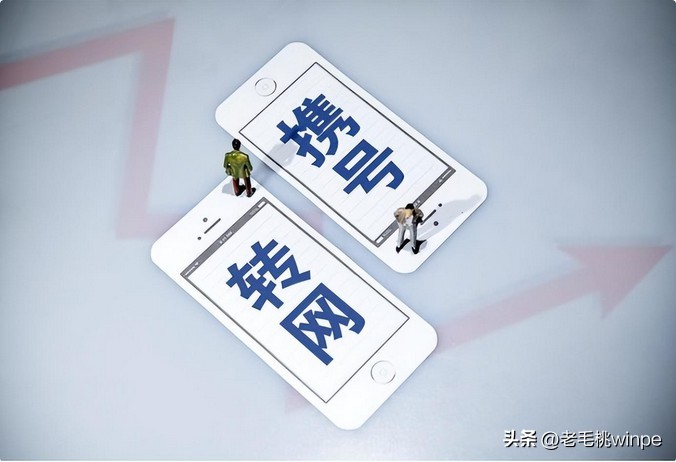 中國電信沒手機(jī)號能裝寬帶_寬帶電信能裝沒手機(jī)號的電話嗎_電信寬帶不用手機(jī)卡可以嗎
