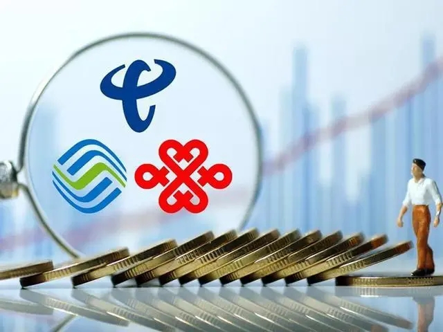 電信寬帶不用手機卡可以嗎_中國電信沒手機號能裝寬帶_電信沒有手機號可以辦寬帶嗎