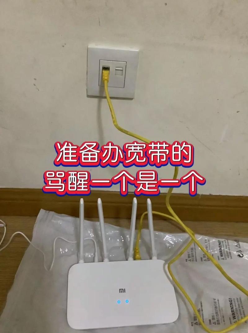 中國電信沒手機號能裝寬帶_電信沒有手機號可以辦寬帶嗎_電信寬帶不用手機卡可以嗎