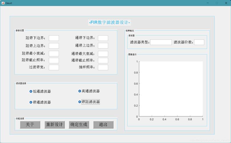 app列表設計_列表軟件有哪些_設計軟件列表