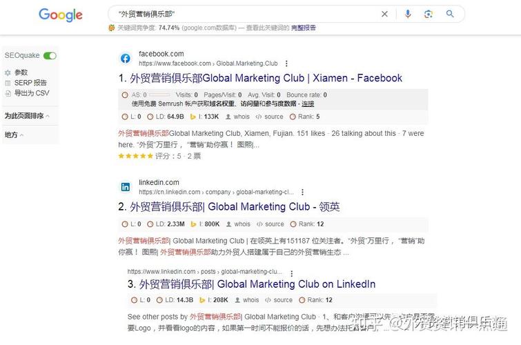 谷歌高級搜索功能_谷歌高級搜索界面分區_谷歌高級搜索選項中的地區選項在哪里