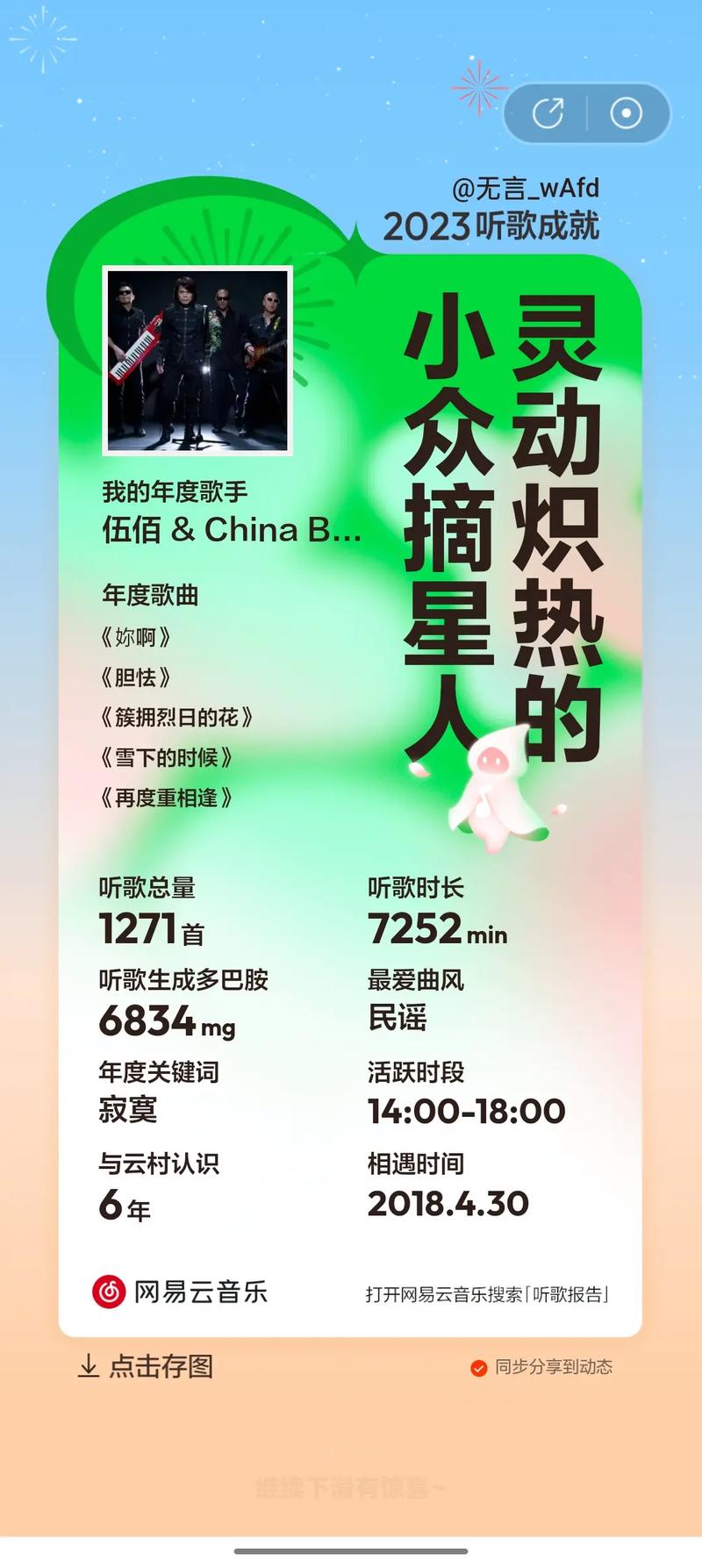 視頻解析源_怎么直接解析網頁視頻原始下載地址_解析在線視頻源地址