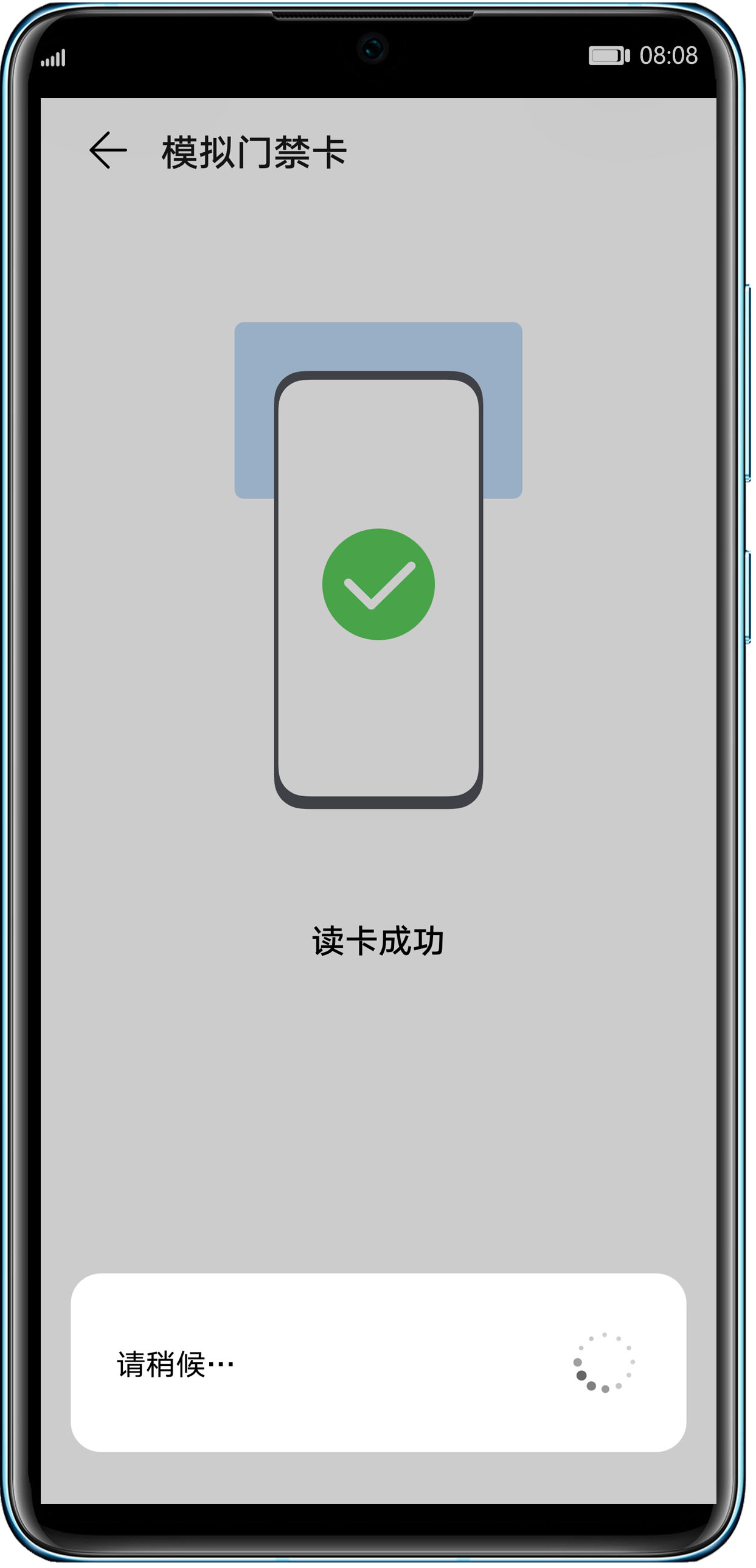 1695004334985460.jpg