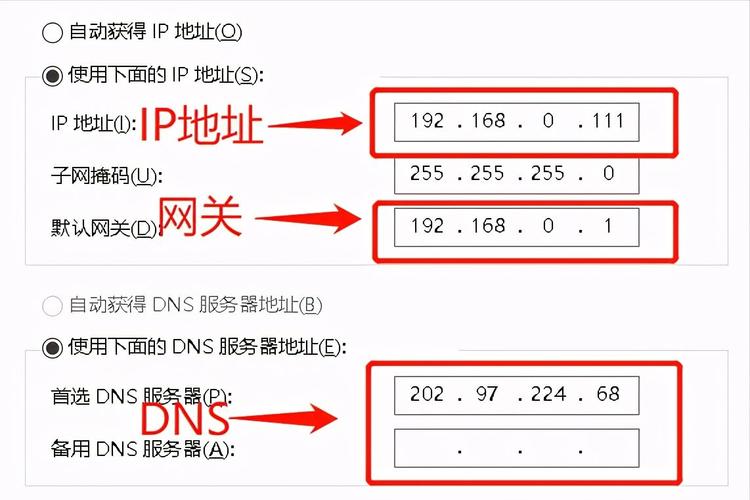 怎么查看電腦dns地址查詢_查看電腦的dns_如何查看電腦本機(jī)dns
