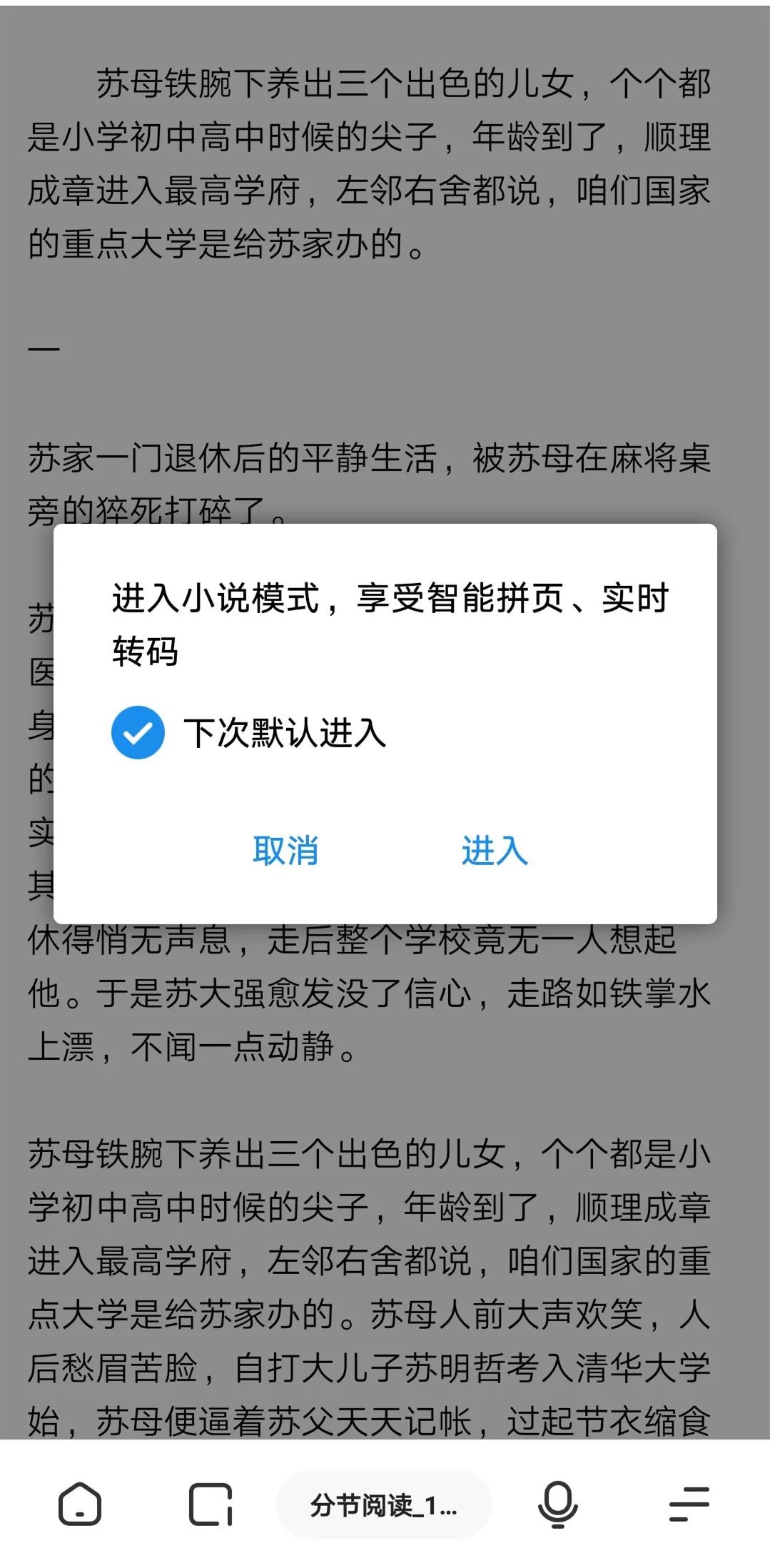 瀏覽器無法下載東西_瀏覽器下載文件無法下載_為什么瀏覽器無法下載程序