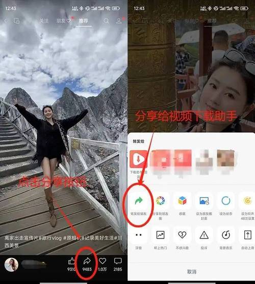 怎么直接解析網頁視頻原始下載地址_解析在線視頻源地址_視頻解析資源