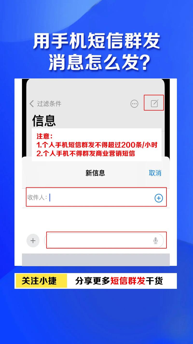 武漢有短信群發(fā)器賣嗎_武漢有短信群發(fā)器賣嗎_武漢有短信群發(fā)器賣嗎