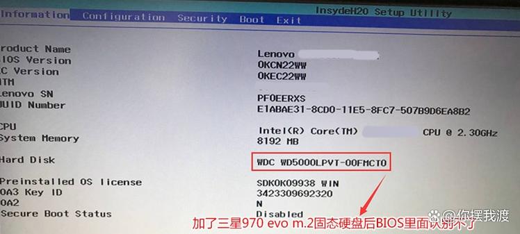 電腦序列號(hào)查詢軟件_序列查詢電腦軟件號(hào)是什么_電腦軟件序列號(hào)怎么查