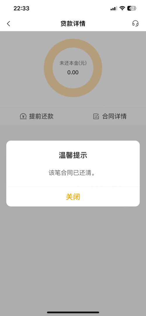 農行網頁上有錯誤_農行網銀狀態異常怎么辦_農行掌上銀行出現錯誤代碼